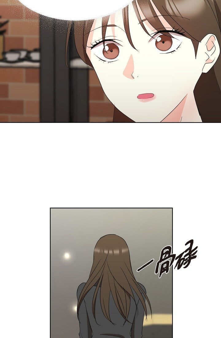 38 这个男人真是酷毙了39