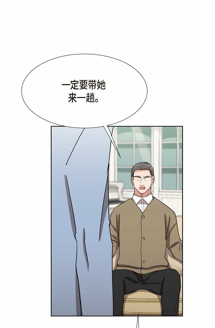 20 这次会不一样14