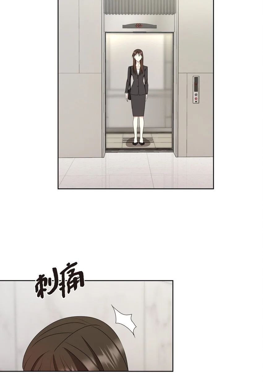 40 你愿意嫁给我吗？40