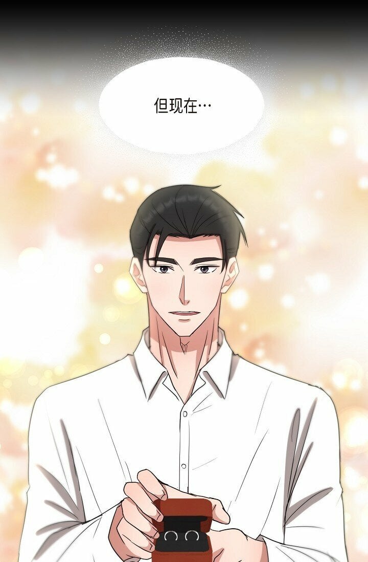 20 这次会不一样35
