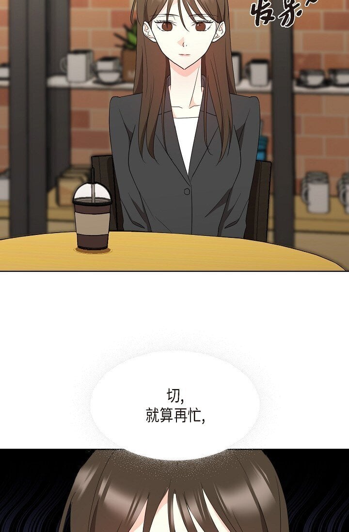 38 这个男人真是酷毙了26