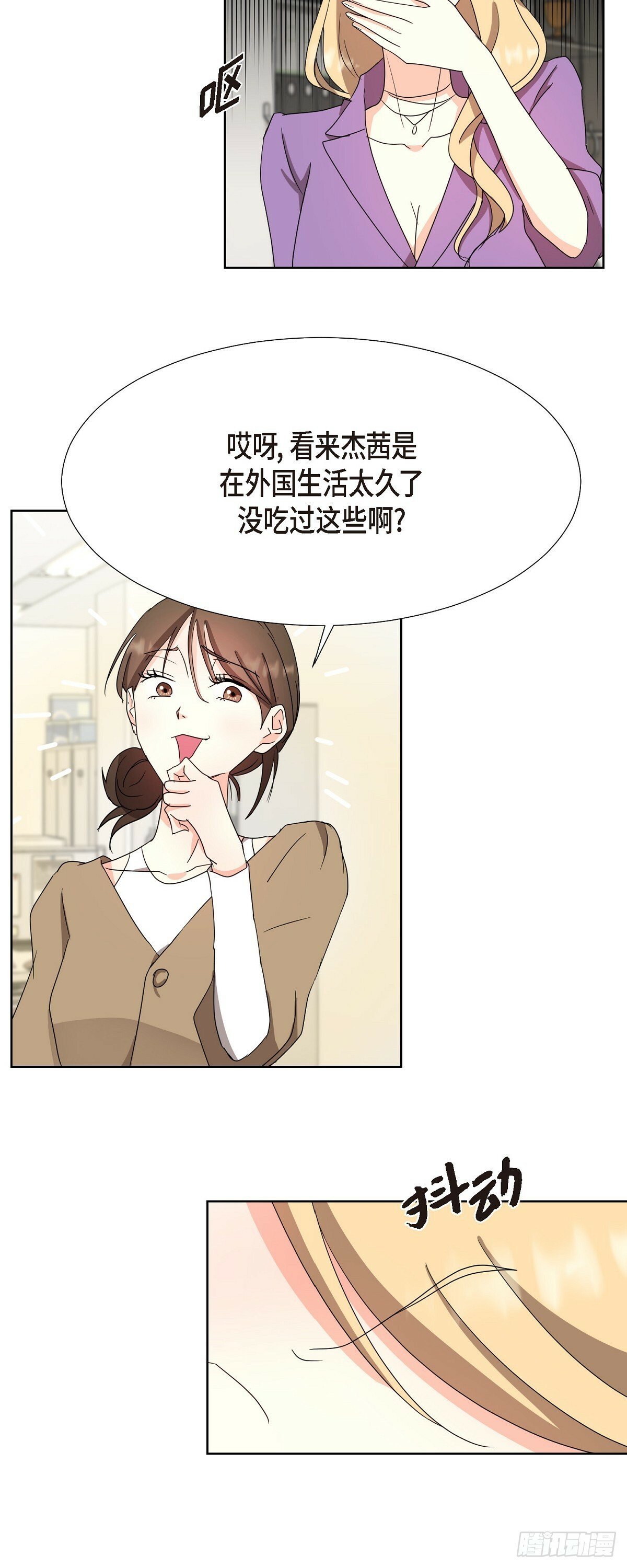 014 不该是这样啊27