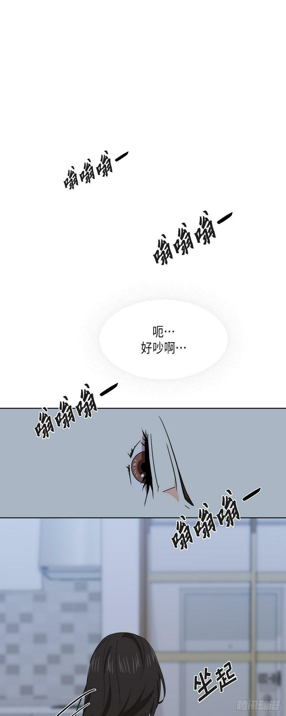 012 我等了一整天36