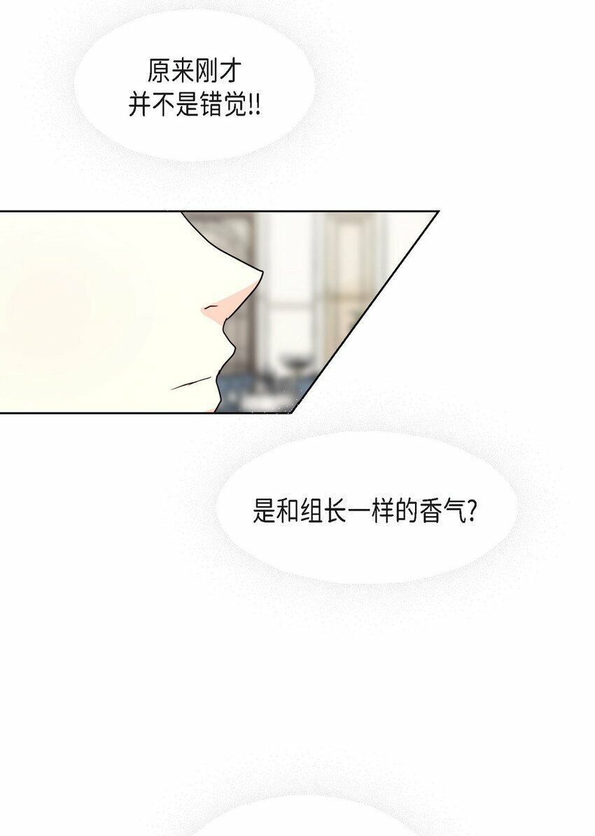 21 从我儿子身边离开41