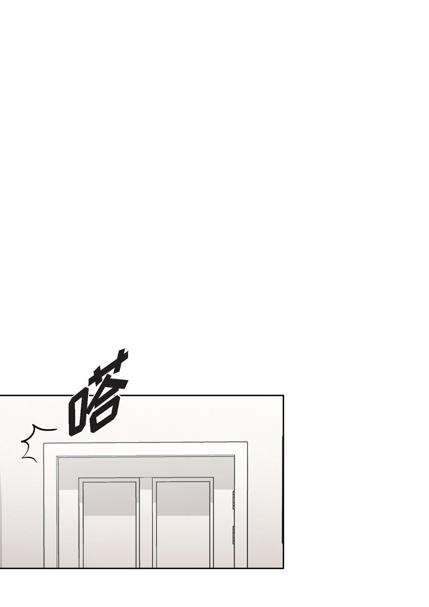 33 我有点配不上她24
