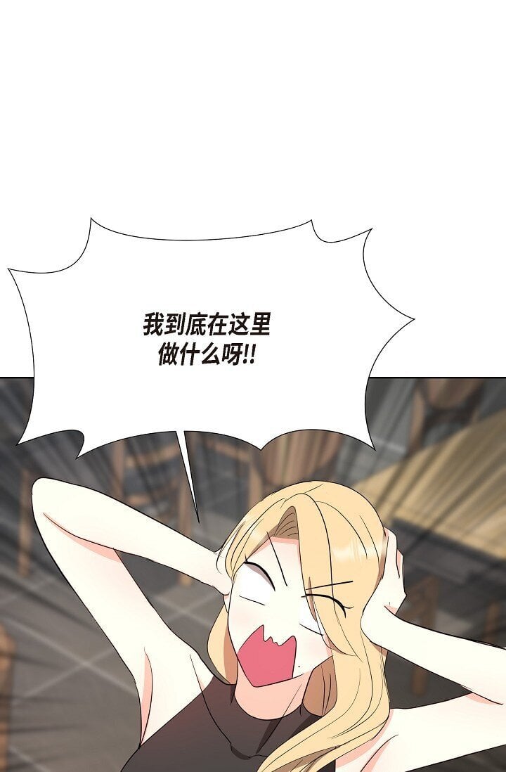 35 我们结婚吧59