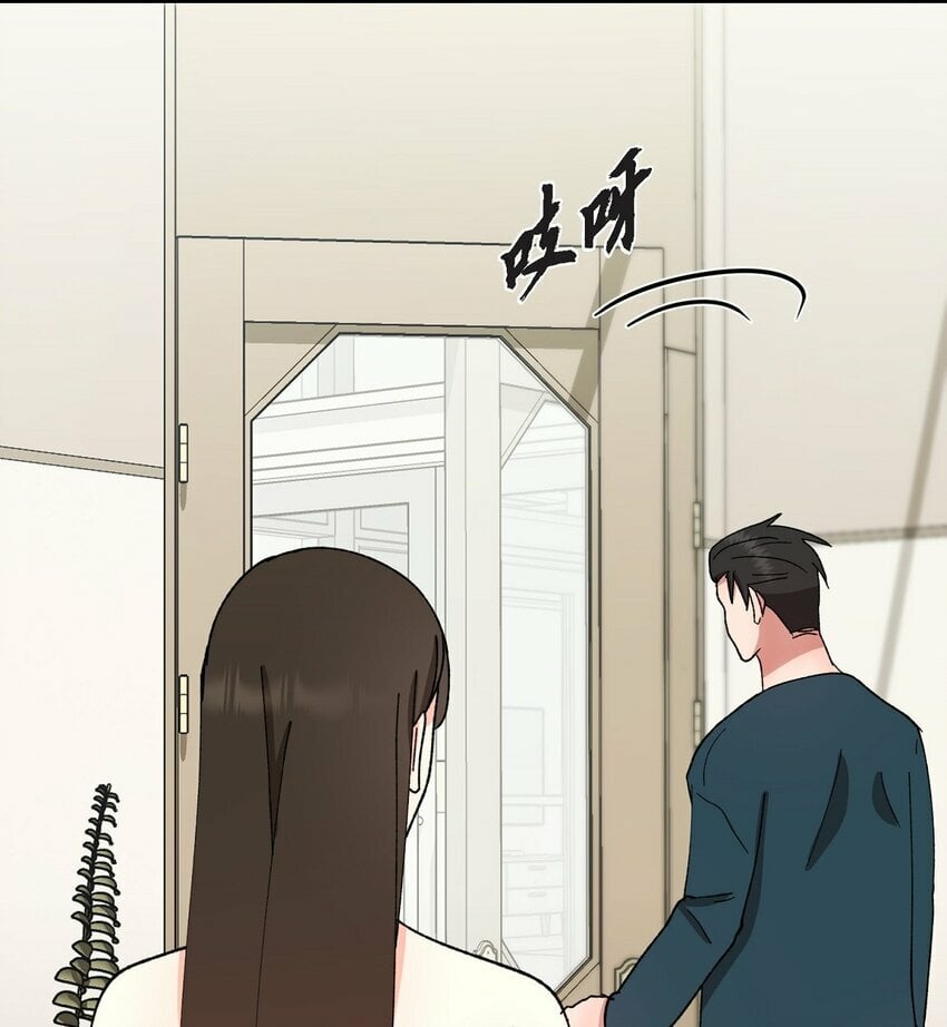 23 今天不能放你走了42