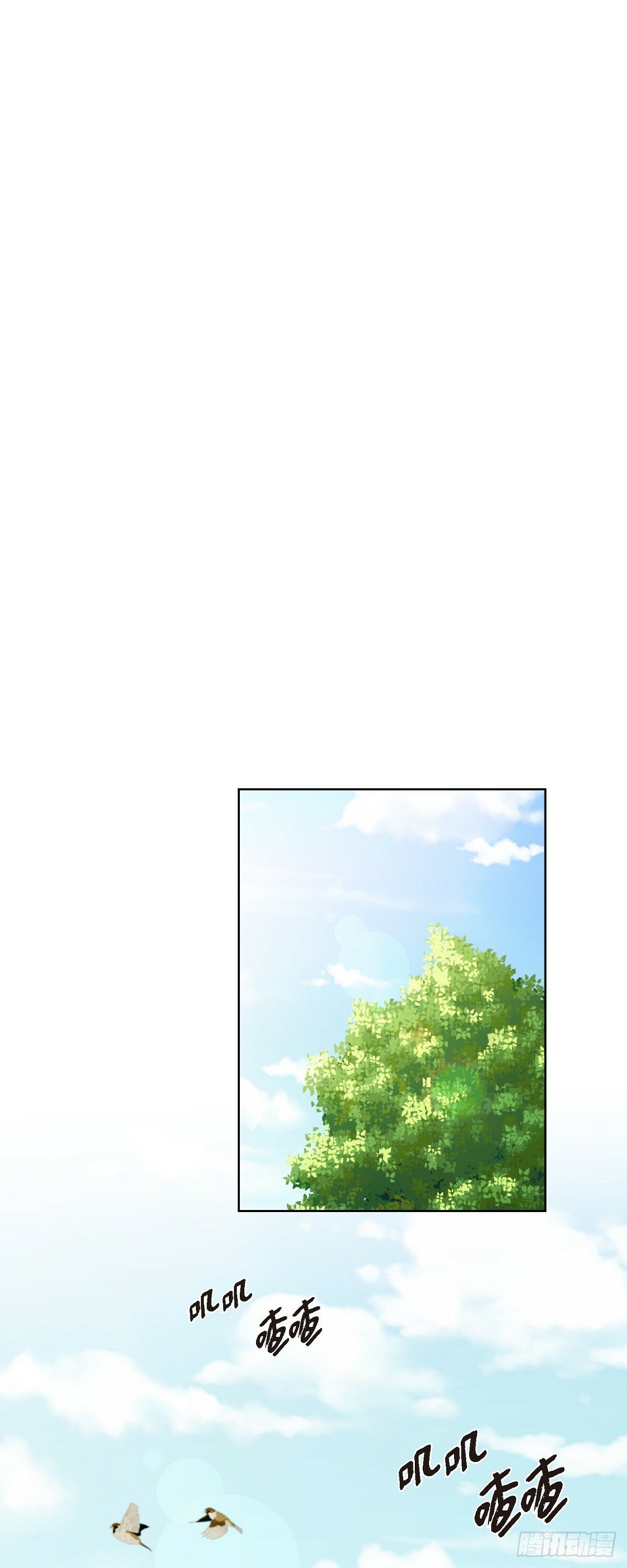 09 算是交往了吗15