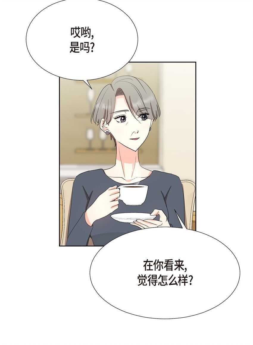 34 你真的是天使12