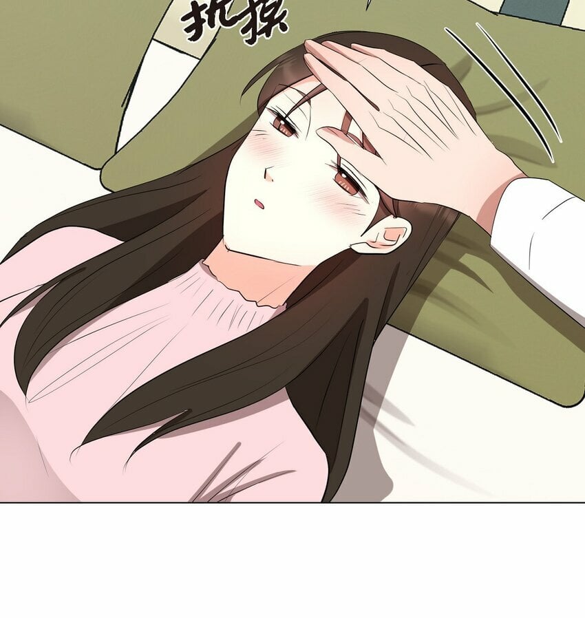 28 我有帅气的男朋友吗42