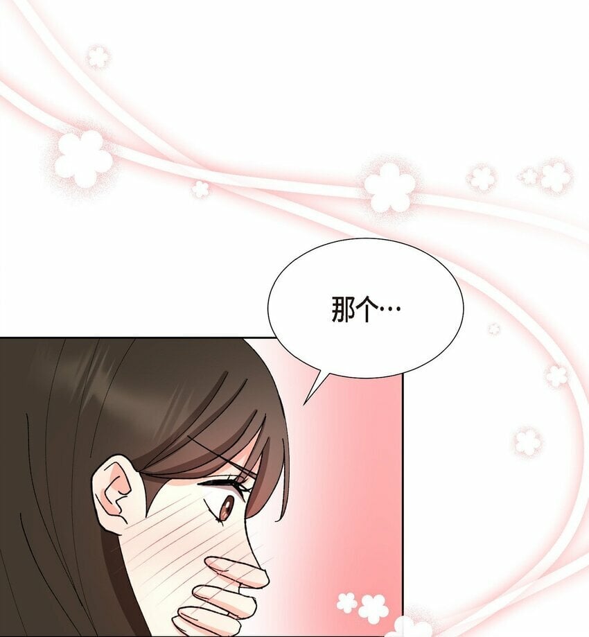 22 有种温暖的感觉44