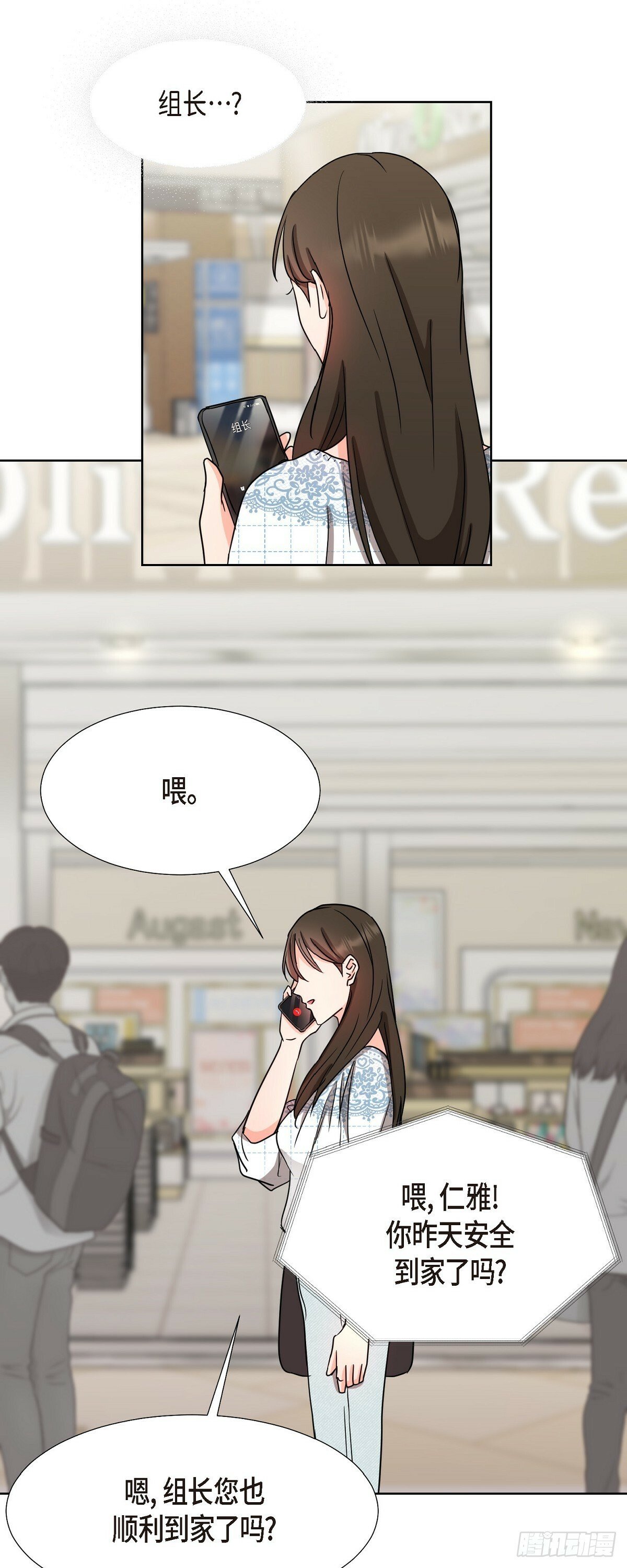 017 表白戒指31