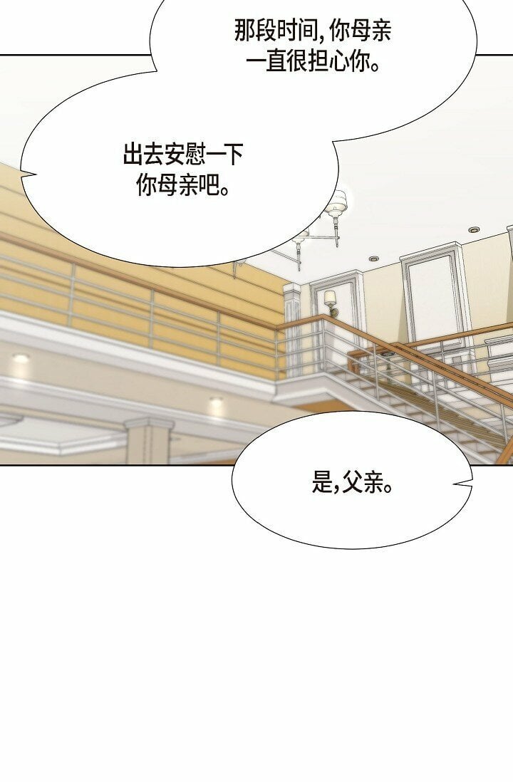 20 这次会不一样18