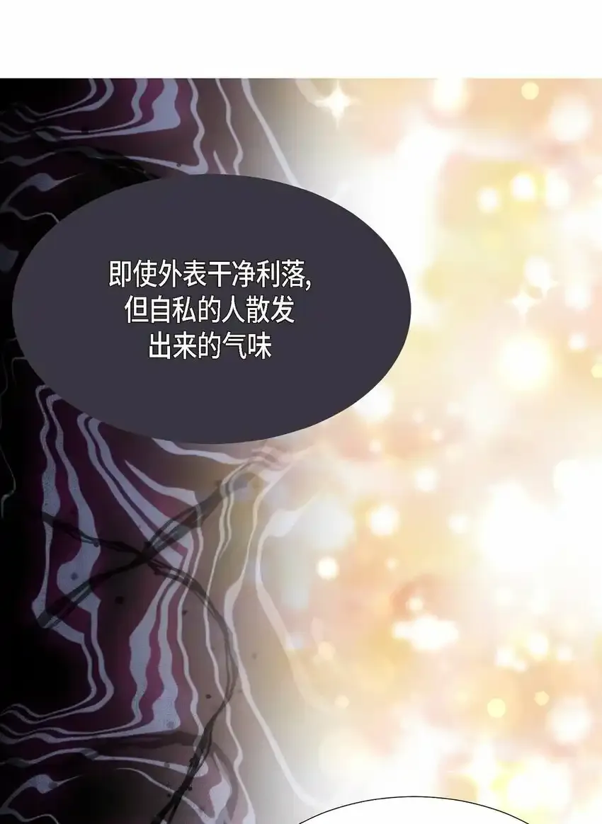 18 您是个热心亲切人12