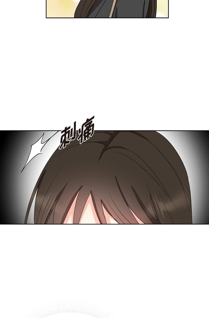 36 身上散发的香味16