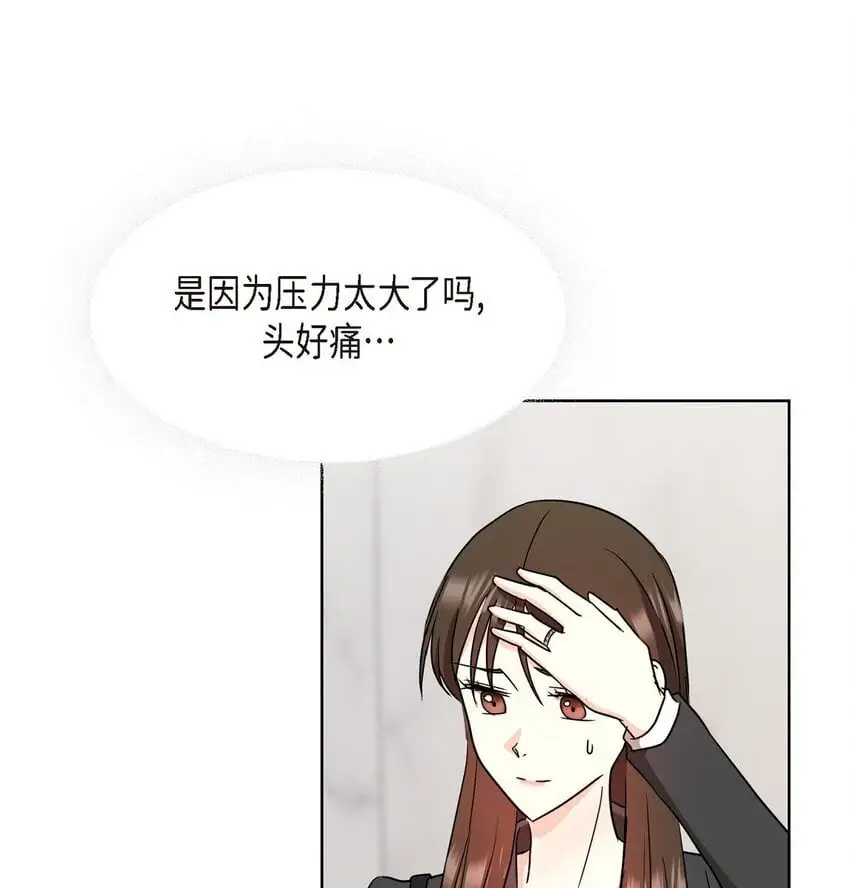 40 你愿意嫁给我吗？41