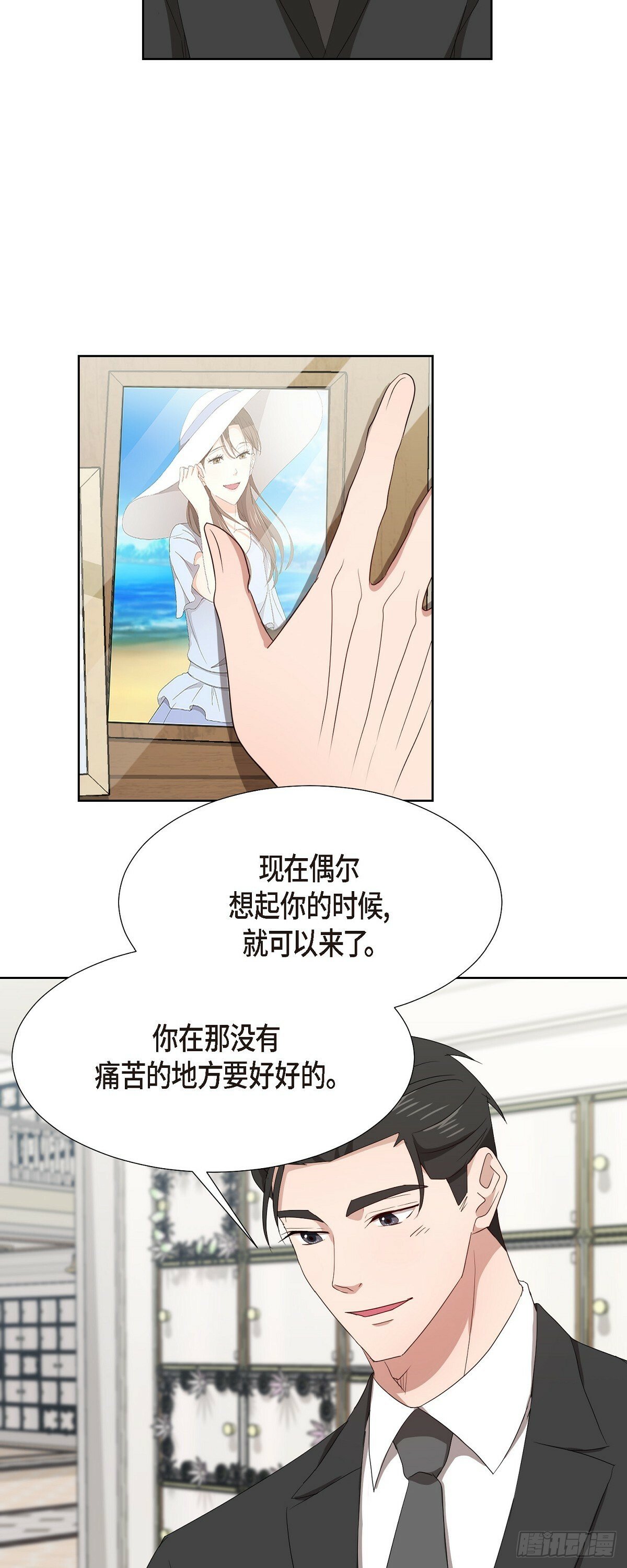 07 我也想知道30