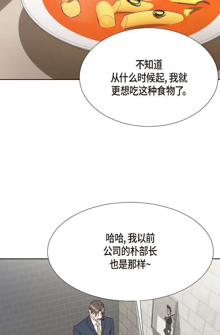 37 今天我会好好招待您的41