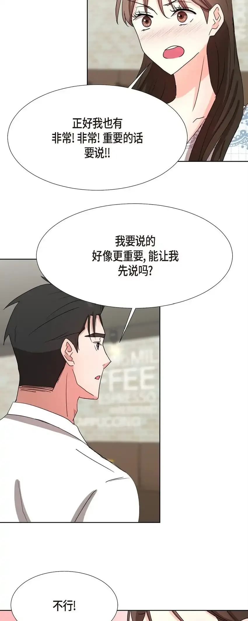 18 您是个热心亲切人1
