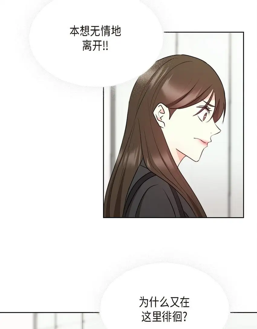 40 你愿意嫁给我吗？15