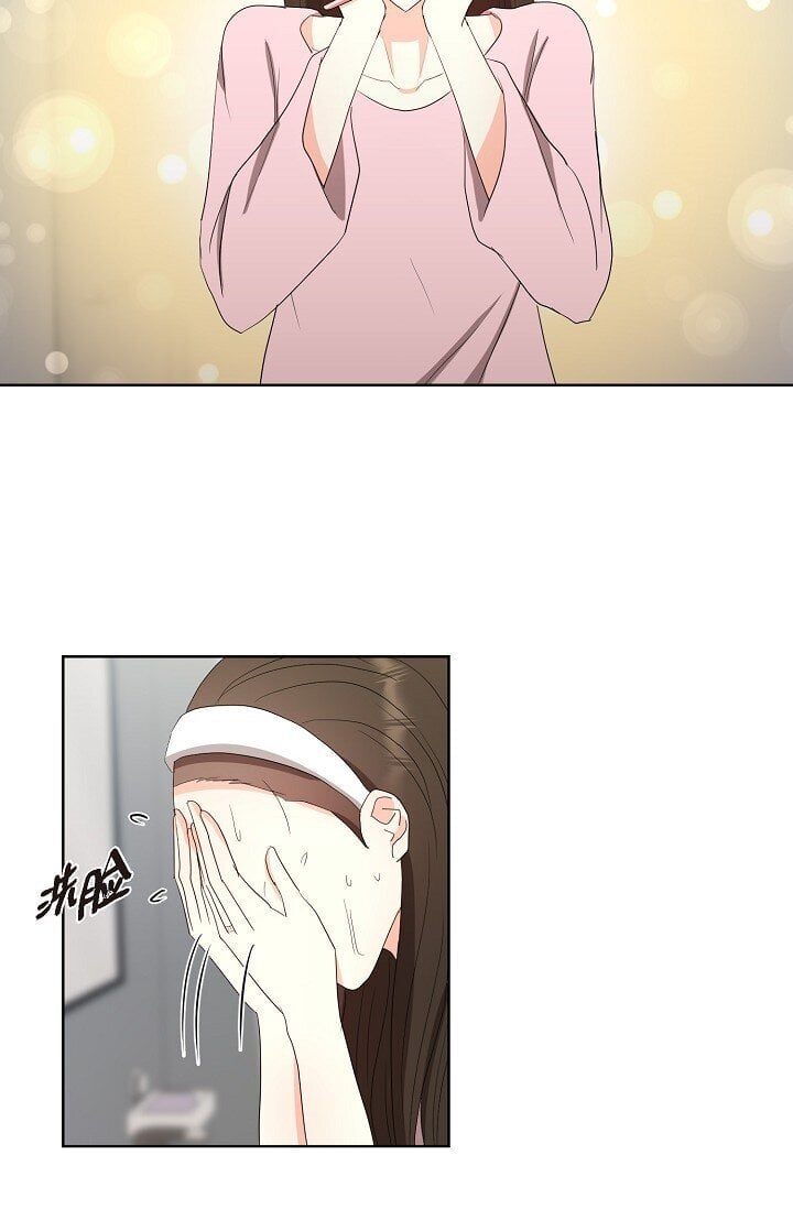 36 身上散发的香味10
