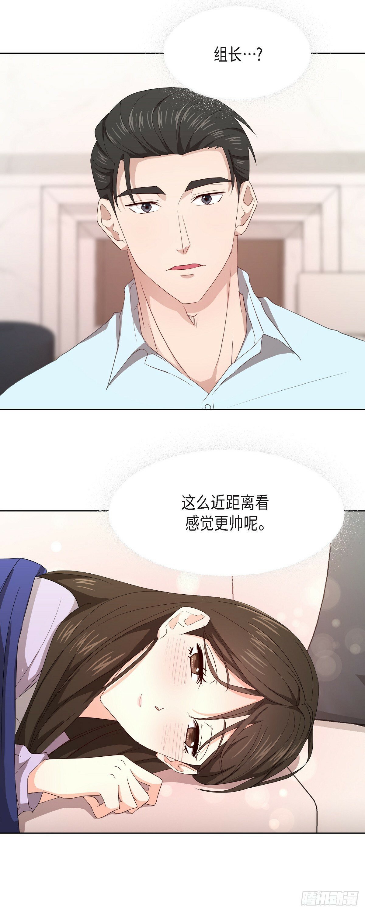 06 她在令我冲动4