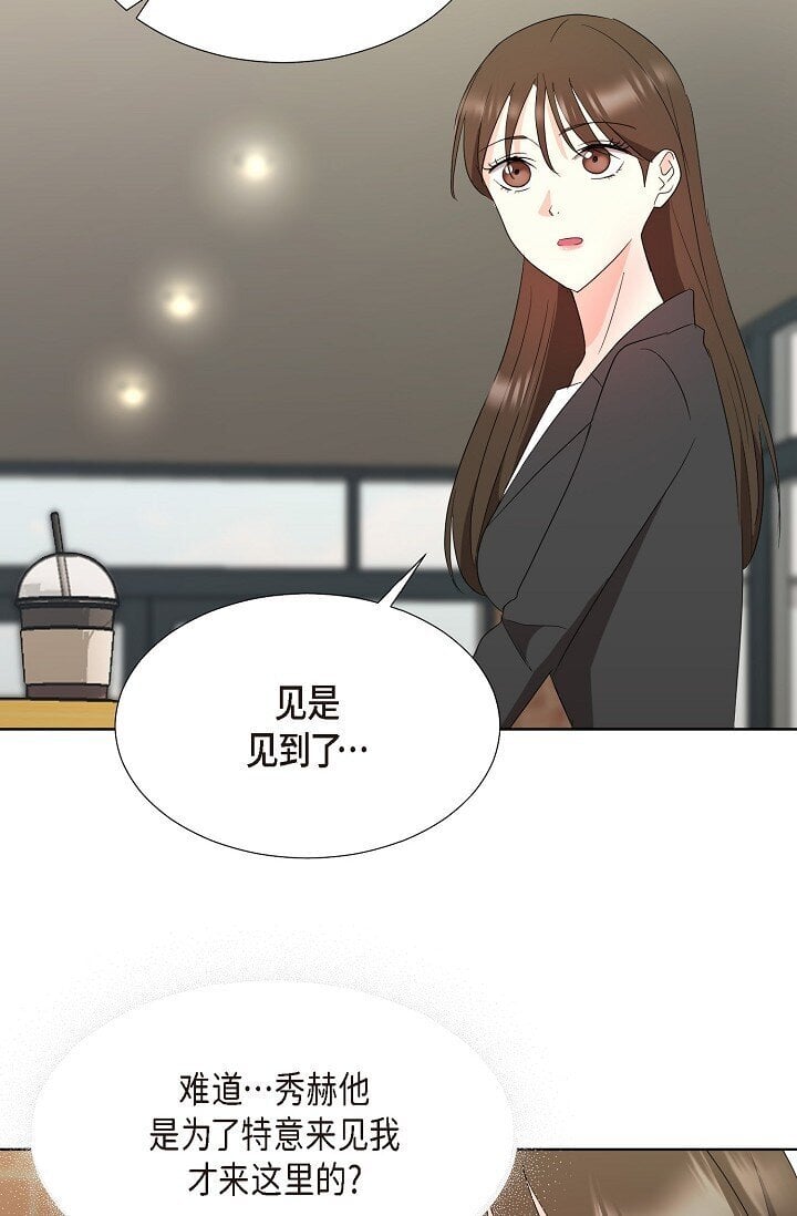 38 这个男人真是酷毙了38