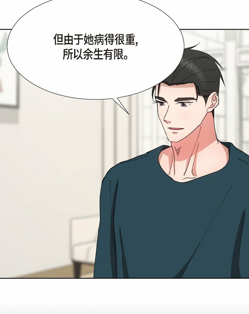 24 显而易见的结局15