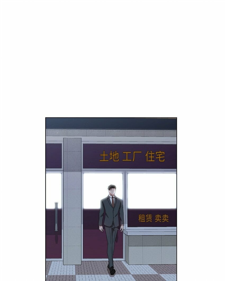 27 我不能阻挡他的前途47