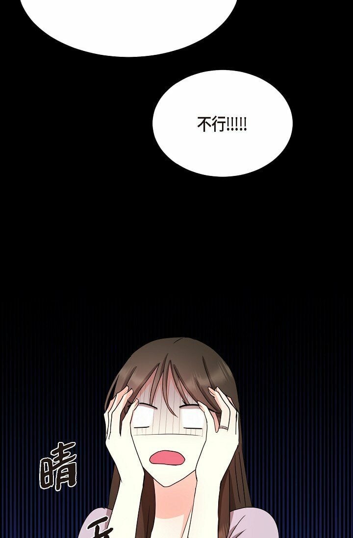 20 这次会不一样66
