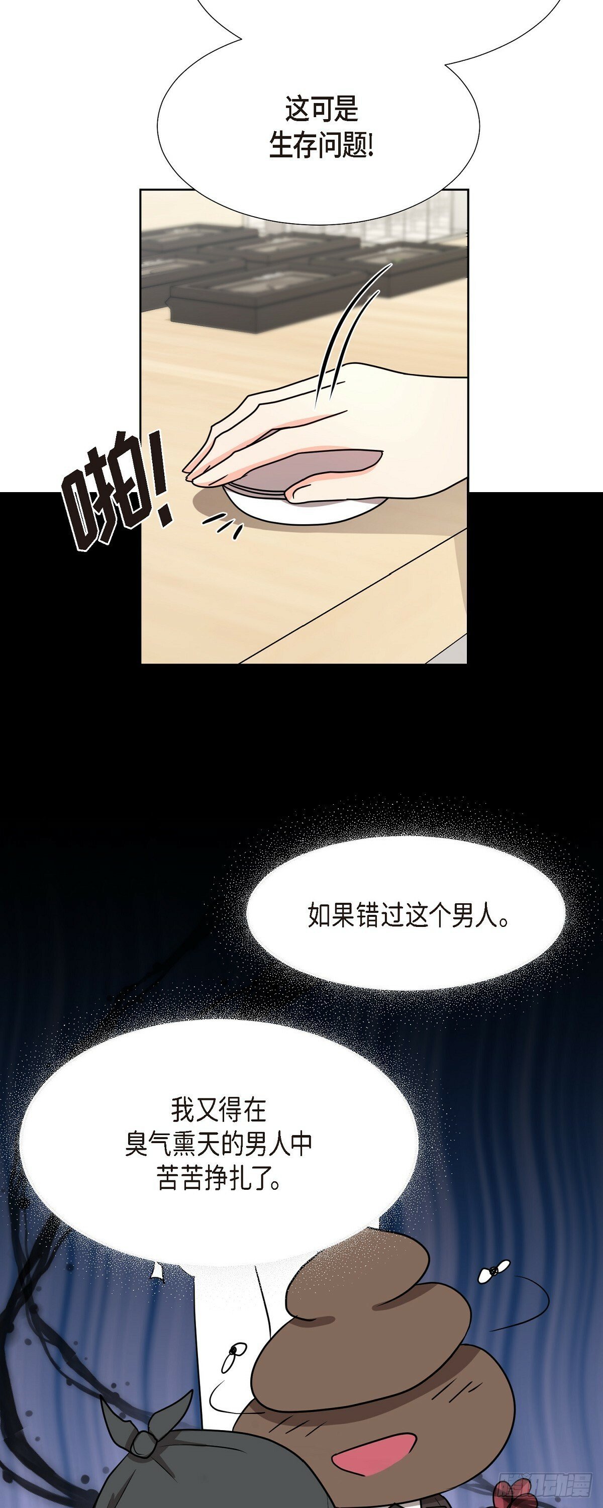 017 表白戒指16