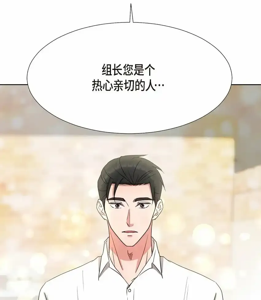 18 您是个热心亲切人15