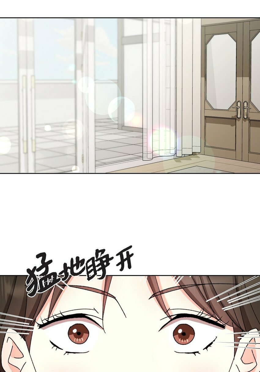 23 今天不能放你走了29