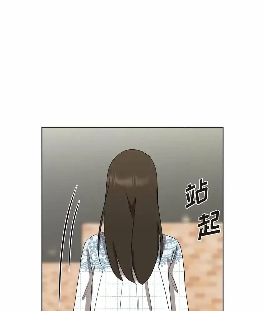 18 您是个热心亲切人31
