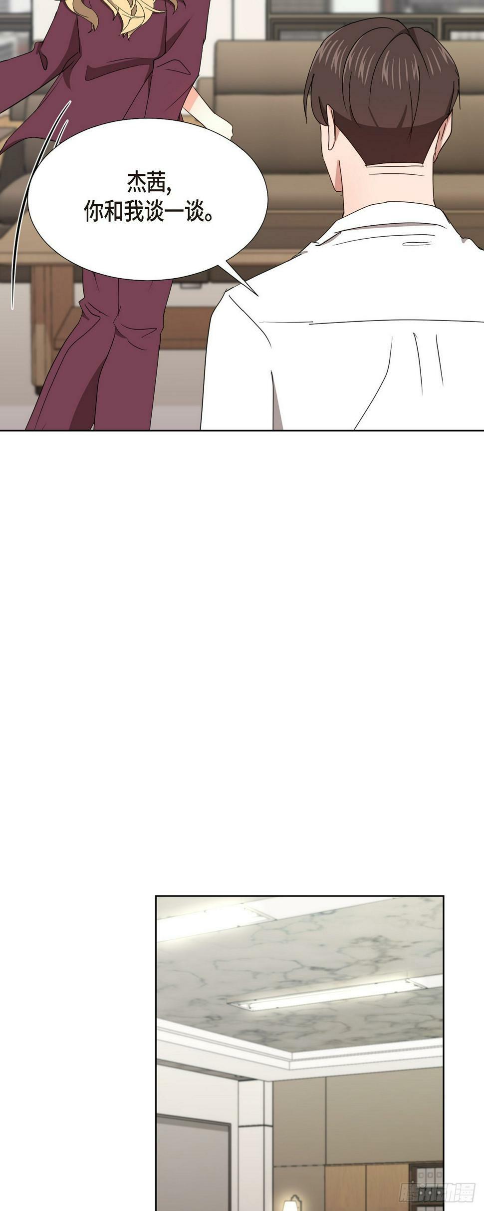 010 绝对不行28