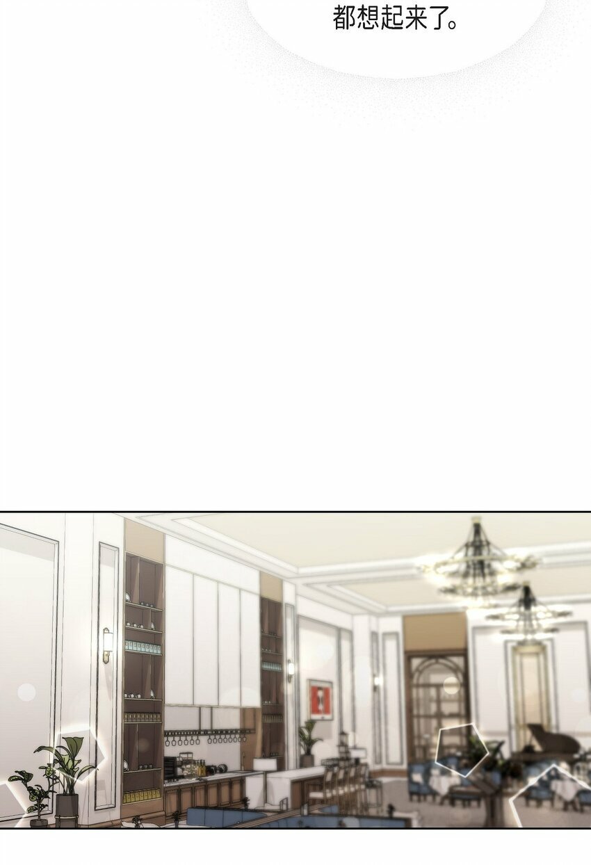 21 从我儿子身边离开33