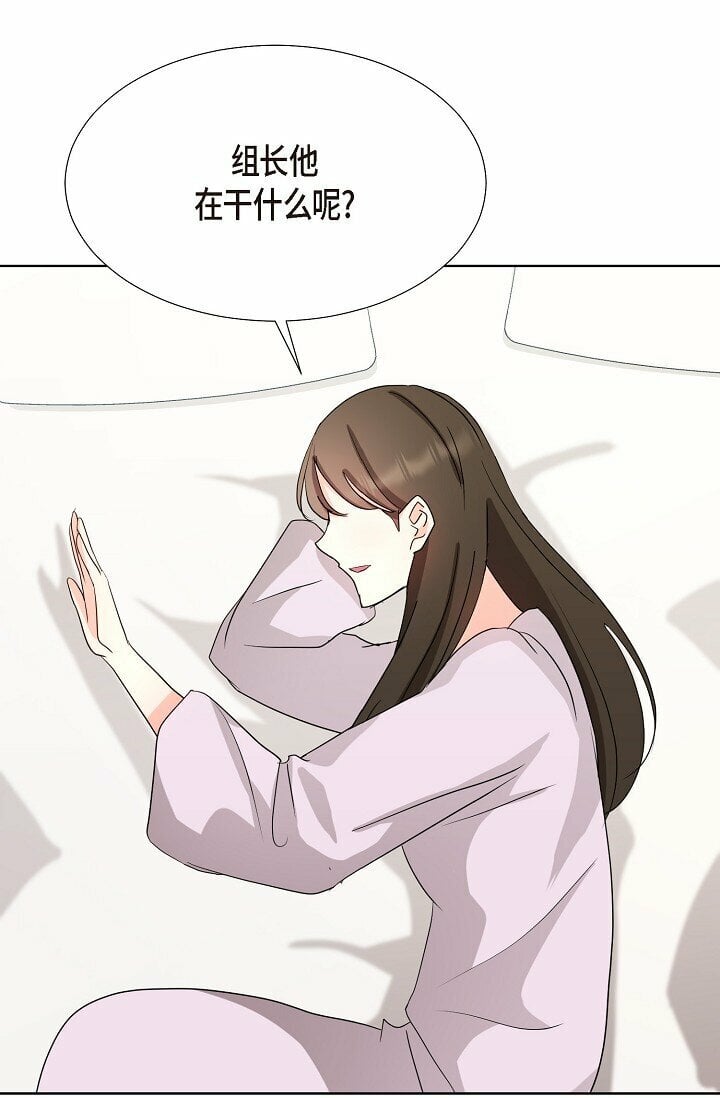 20 这次会不一样38