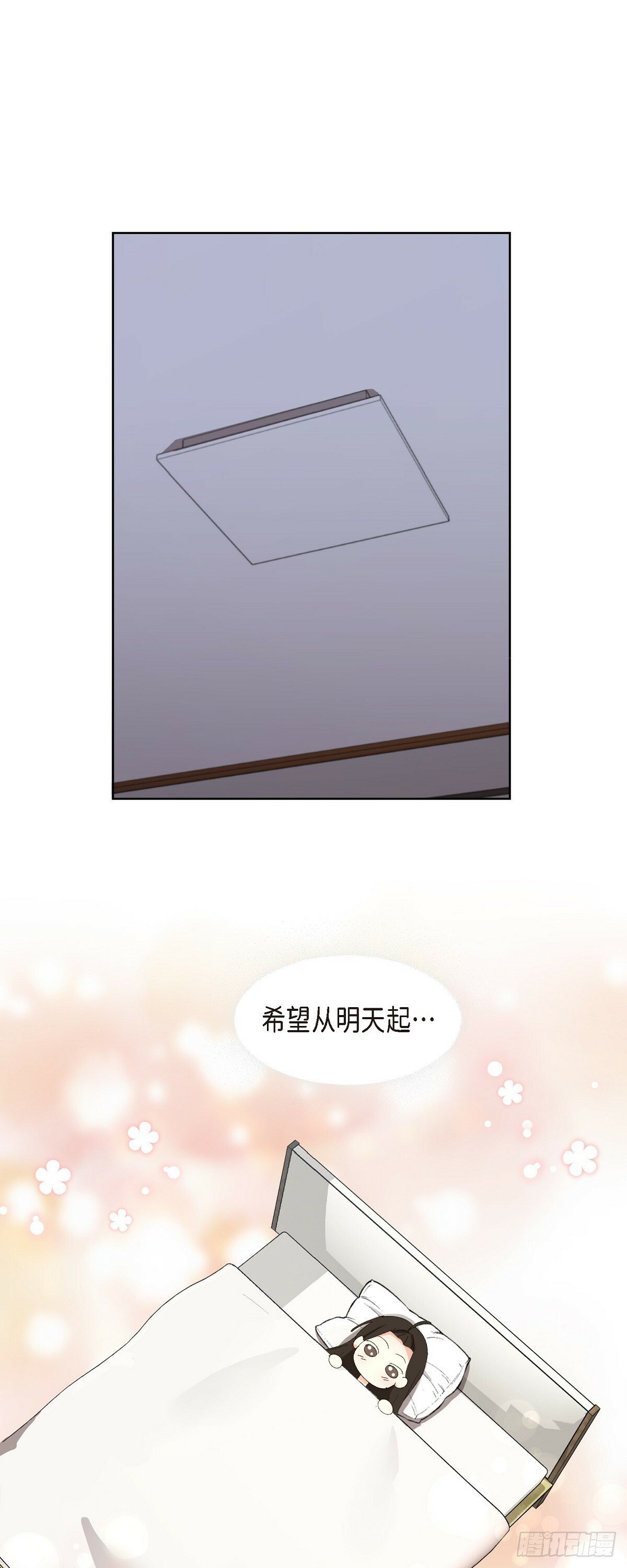 03 现在不再闻到臭味了?!30