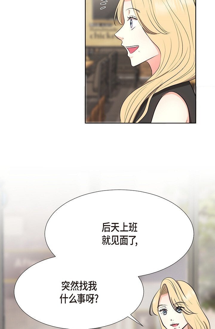35 我们结婚吧42