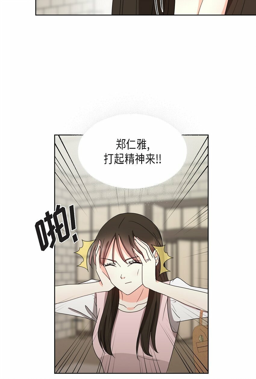 21 从我儿子身边离开10