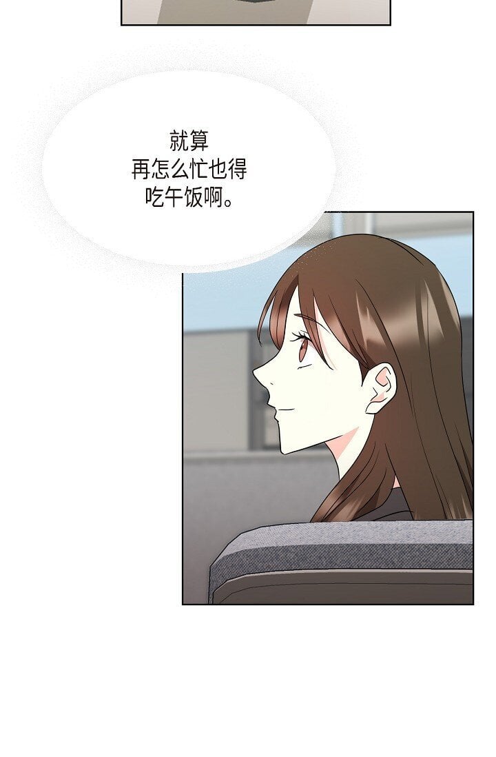 37 今天我会好好招待您的9