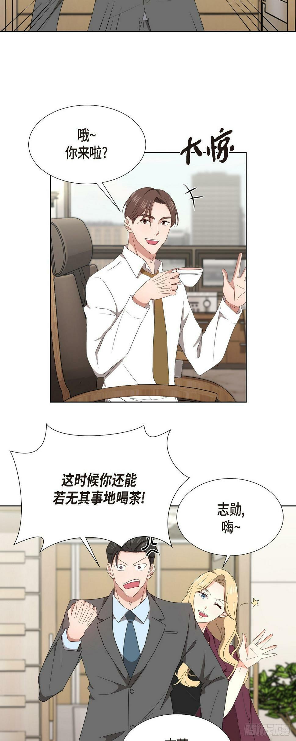010 绝对不行14