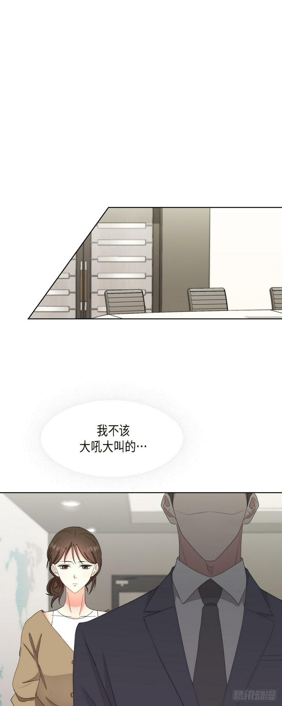 013 因为我而嫉妒28