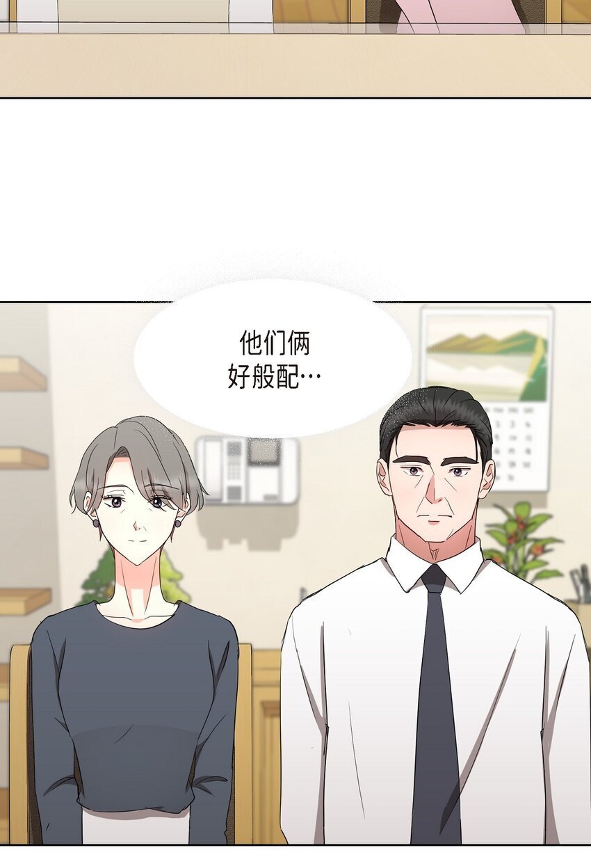 32 这情况不太妙啊45