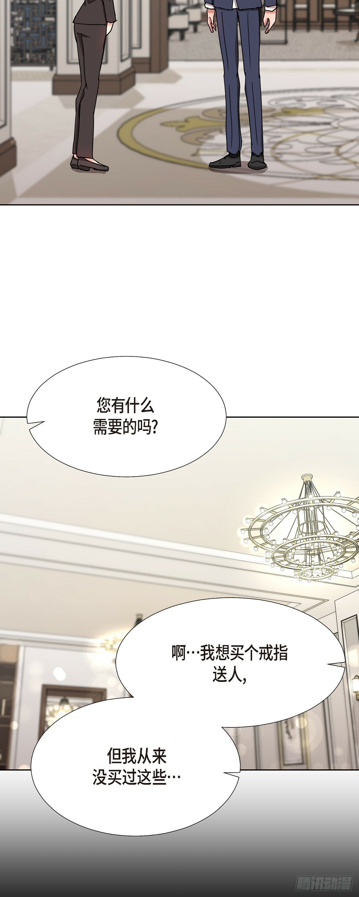 017 表白戒指5
