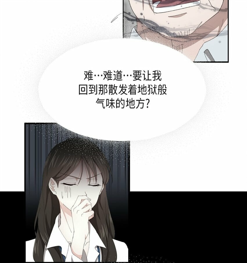 25 有一条非常结实的链接！19