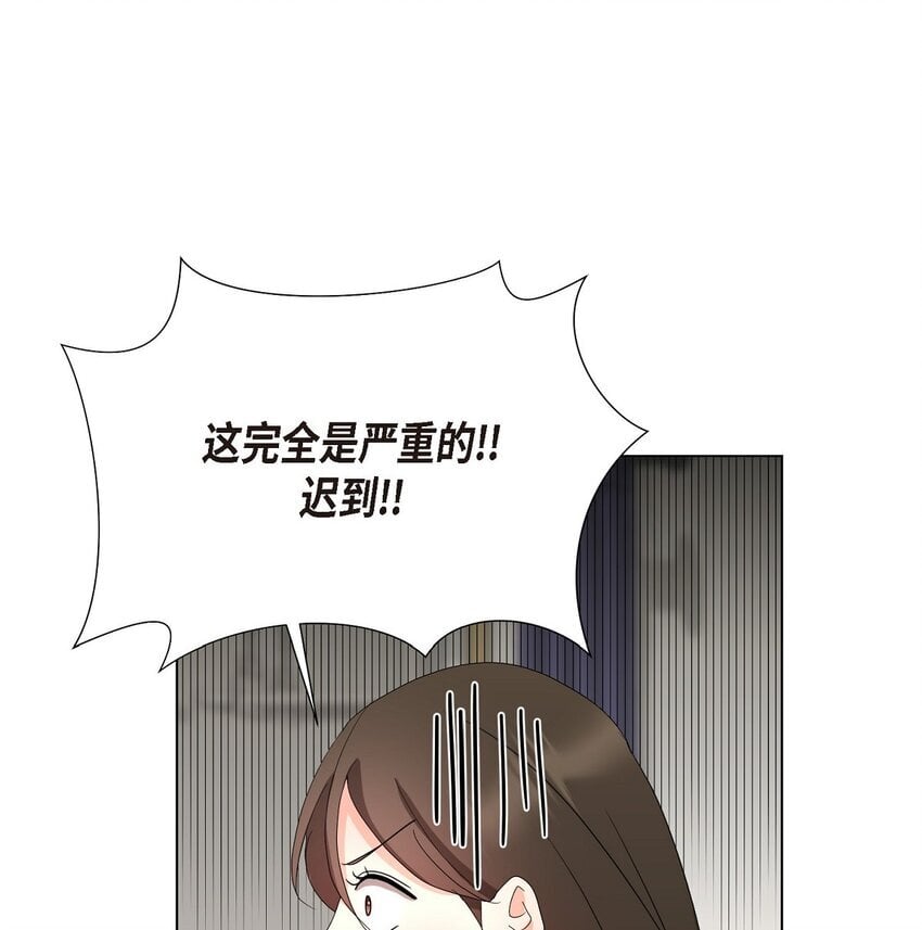 30 你必须得来我身边才行28