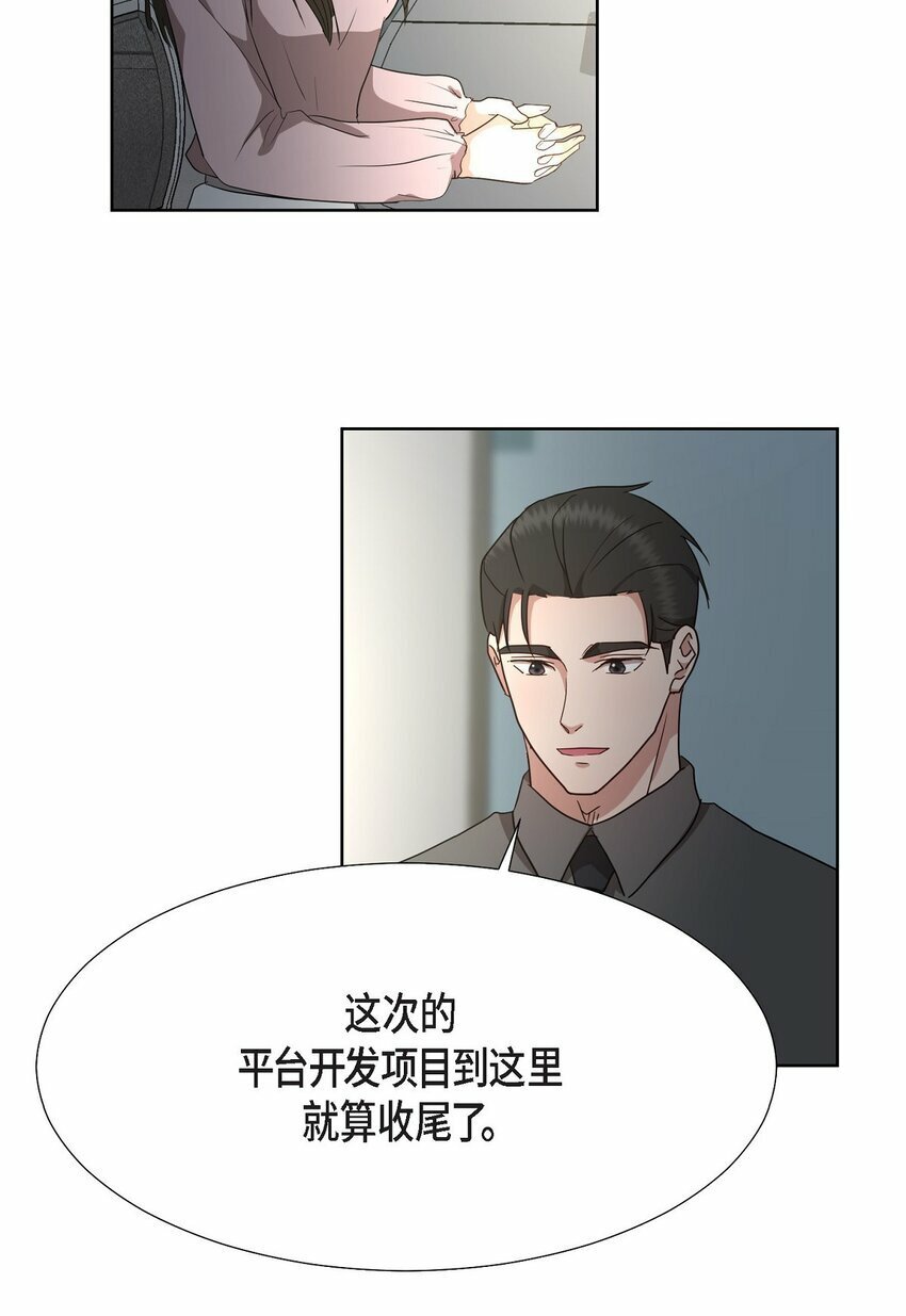 25 有一条非常结实的链接！11