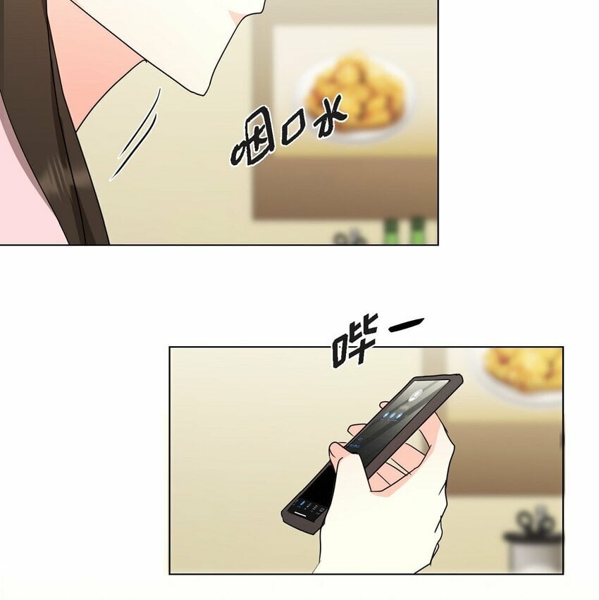 27 我不能阻挡他的前途37