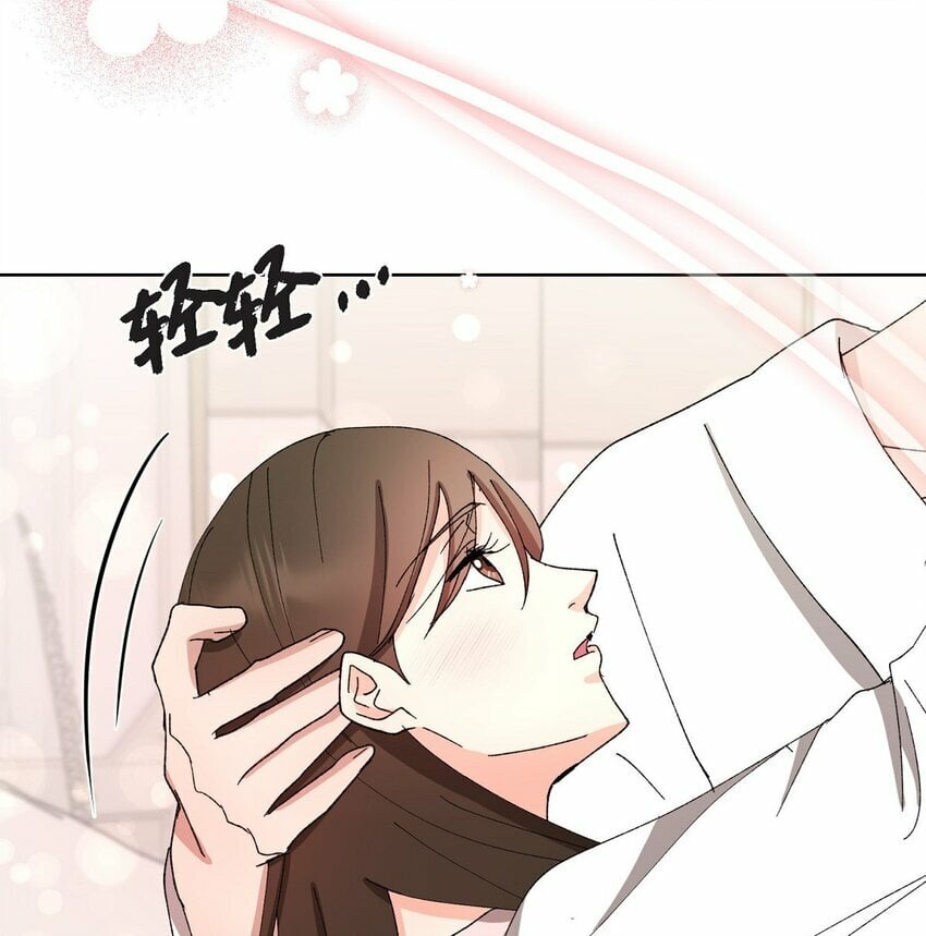 23 今天不能放你走了20